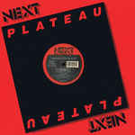 Ambassadors Of Funk
 - My Minds Made Up
