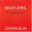 Billy Joel
 - Leningrad
